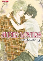 Super Lovers